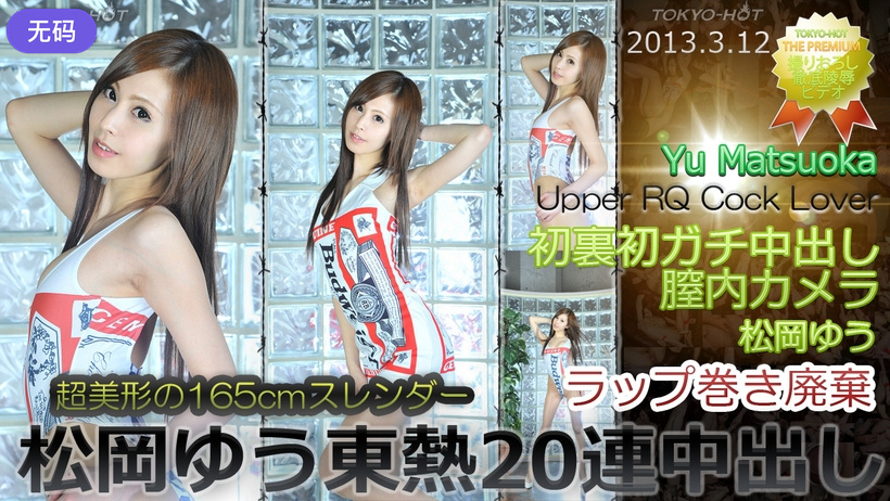 猛攻c娇受高潮小说-电影全集手机在线观看