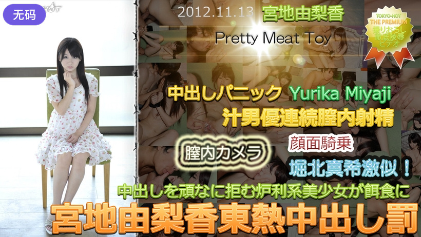 欧美人与禽zoz0善交人-不卡dvd神马影院