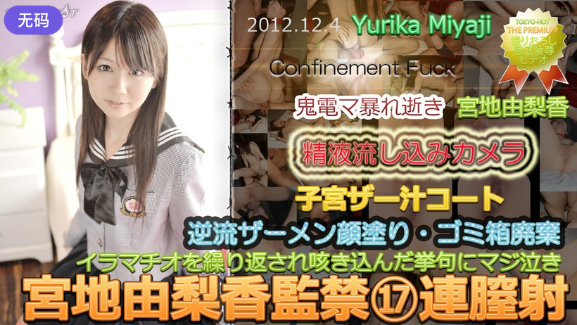 国产黄大片在线观看-枪版日韩电影在线