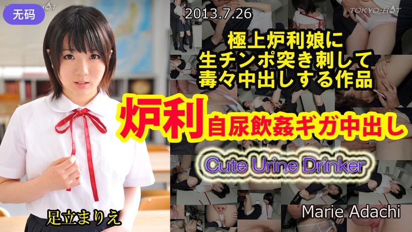 日韩日逼图-不卡美剧中文版全集