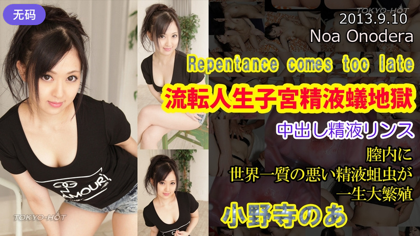 骚逼又欠操了男男-4399看片BD1080P迅雷高清下载