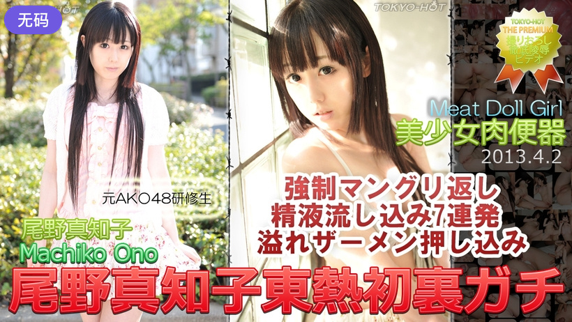 丁香五月婷婷激情四射啪啪-BD韩语免费手机观看