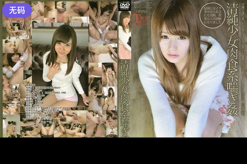 五月天中文网-午夜剧场日本电影在线