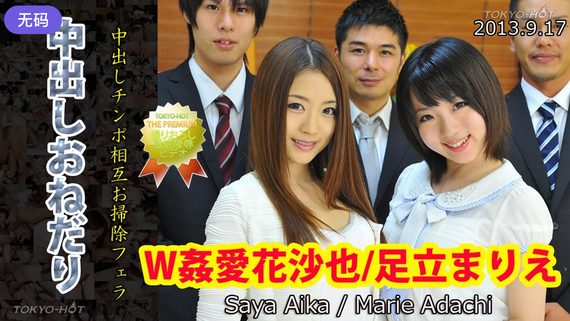 完全免费av-免费高清普通话在线观看