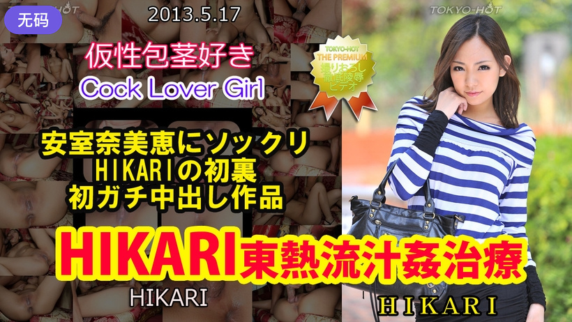 亚洲免费偷拍-电视剧高清在线www