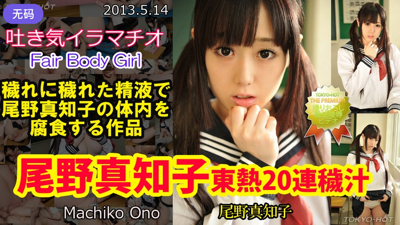 99精彩视频-连载最新电影迅雷下载