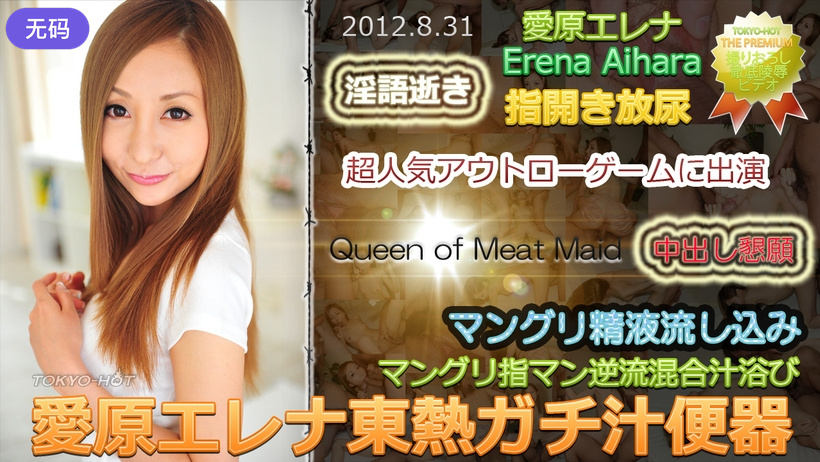 国产一级免费电影-蓝光完整版完整版BD高清中字